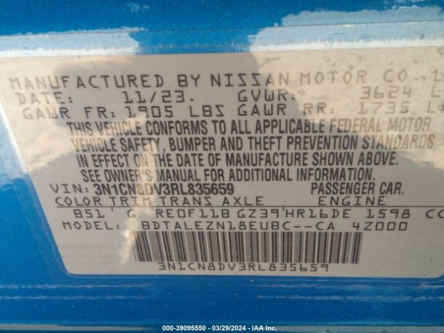 3N1CN8DV3RL835659 Nissan Versa 1.6 S