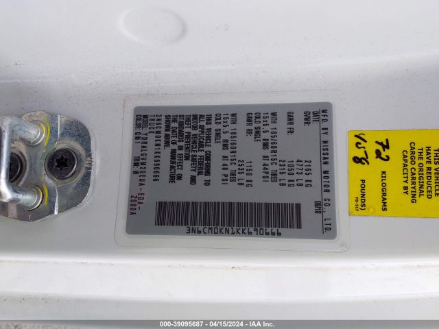 3N6CM0KN1KK690666 Nissan NV200 SV