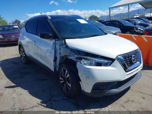 Nissan KICKS SV 2019 3N1CP5CU4KL565204 zdjęcie główne