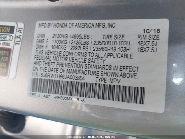 5J6RW1H86JA003884 Honda Cr-v Ex-l/ex-l Navi