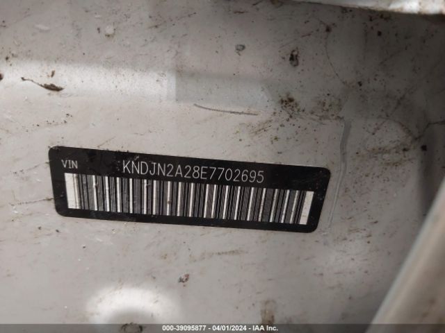 KNDJN2A28E7702695 KIA Soul