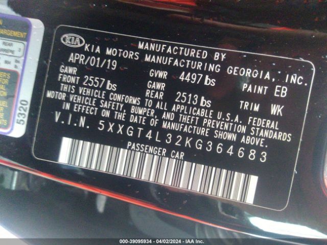 5XXGT4L32KG364683 KIA Optima S