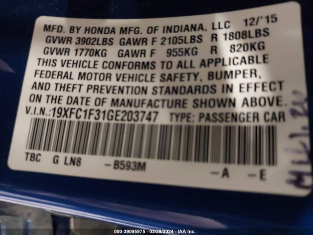 Honda Civic Ex-t 2016 19XFC1F31GE203747 Image 9