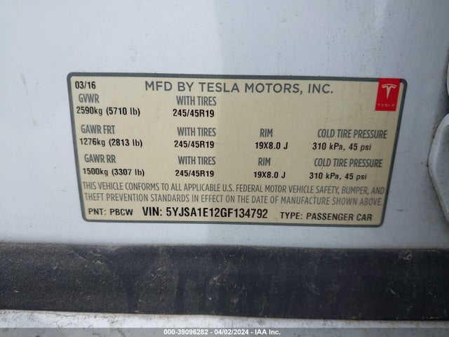 Tesla Model S 60/70/75/85 2016 5YJSA1E12GF134792 Image 9