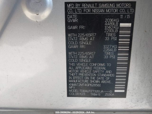 KNMAT2MT4GP628561 Nissan ROGUE S
