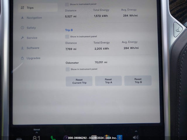 Tesla Model S 60/70/75/85 2016 5YJSA1E15GF148573 Image 7