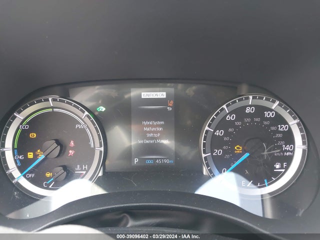 Toyota Highlander Hybrid Le 2022 5TDBBRCH7NS103994 Image 7