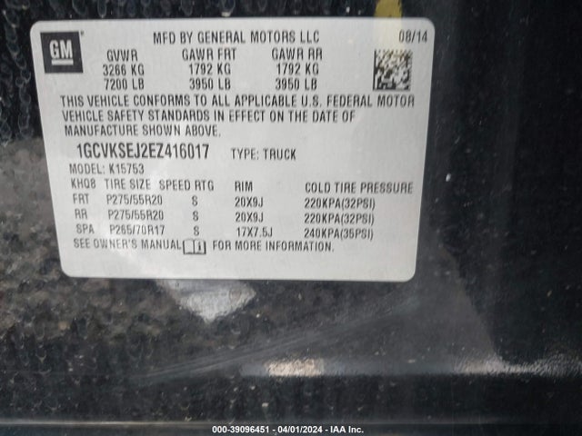 Chevrolet Silverado 1500 2lz 2014 1GCVKSEJ2EZ416017 Image 9