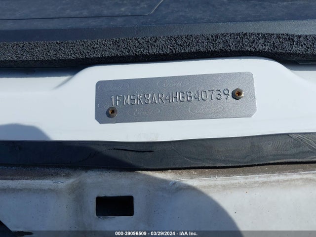 Ford Utility Police Interceptor 2017 1FM5K8AR4HGB40739 Image 17