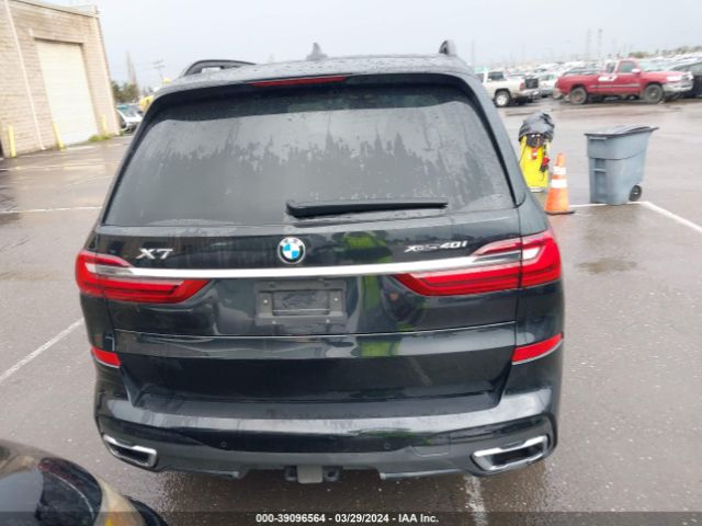 5UXCW2C5XKL083581 BMW 2019