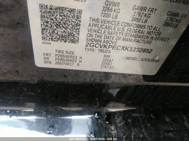 Chevrolet Silverado 1500 Ld Lt 2019 2GCVKPECXK1232852 Image 9