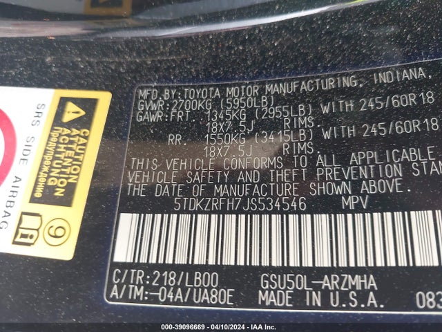 Toyota Highlander Xle 2018 5TDKZRFH7JS534546 Image 9