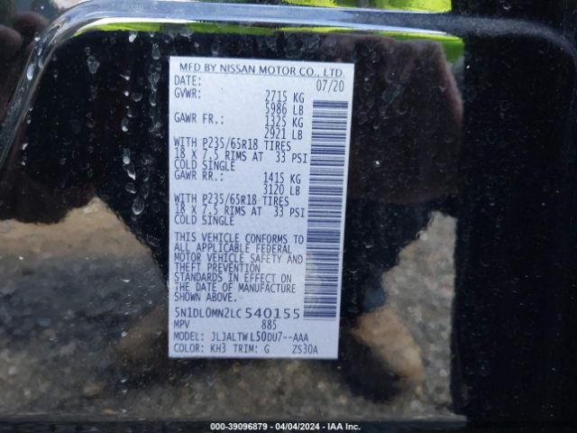 5N1DL0MN2LC540155 Infiniti QX60 LUXE