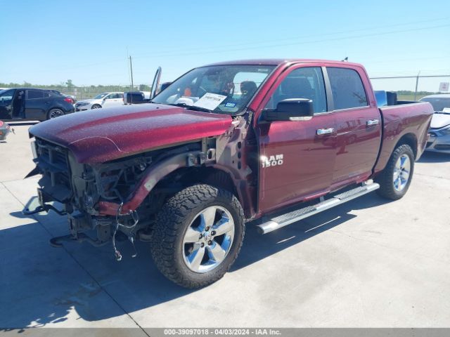 1C6RR7LT5HS568280 RAM 1500 Lone Star  4x4 5'7 Box