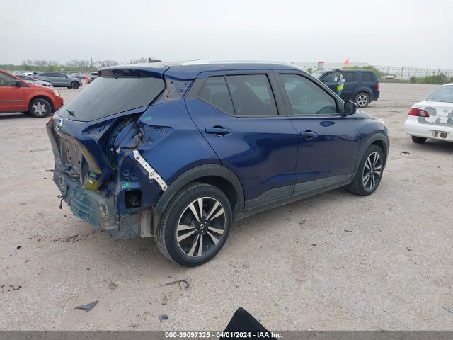 Nissan Kicks Sv Xtronic Cvt 2020 3N1CP5CV8LL502505 Image 4
