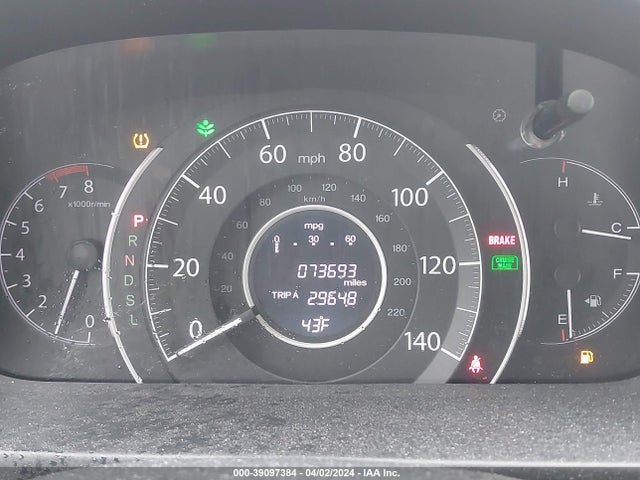 Honda CR-V EX 2016 5J6RM4H58GL059867 Image 7