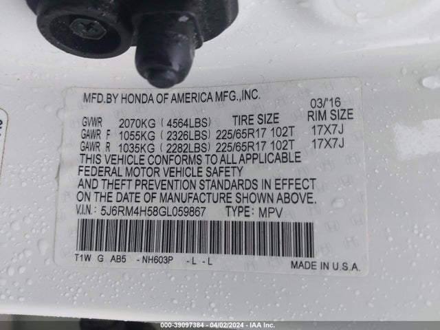 Honda CR-V EX 2016 5J6RM4H58GL059867 Image 9