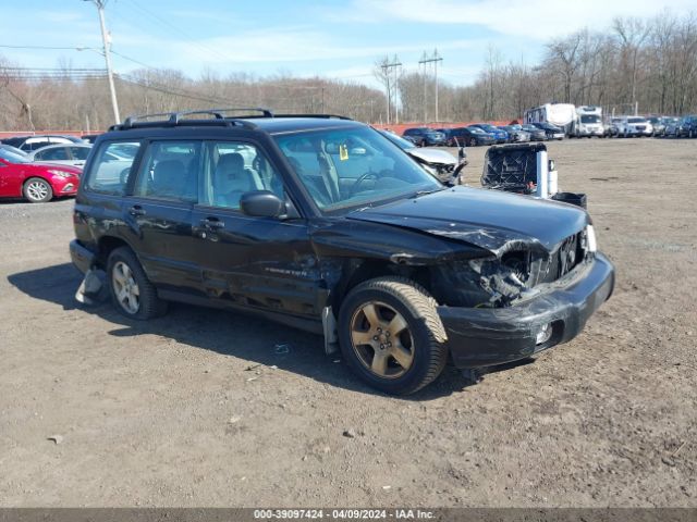 Auction sale of the 2002 Subaru Forester S, vin: JF1SF65662H725653, lot number: 39097424