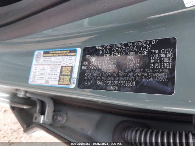 KNDCR3L10P5051603 KIA Niro Ev Wind