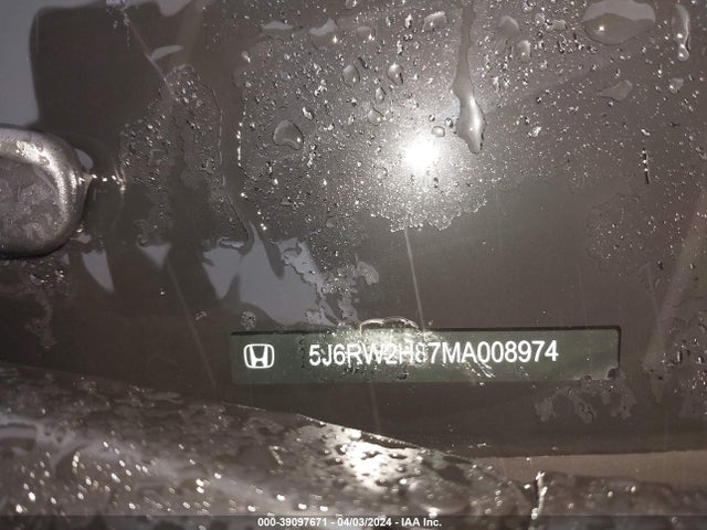 Honda Cr-v Awd Ex-l 2021 5J6RW2H87MA008974 Image 9