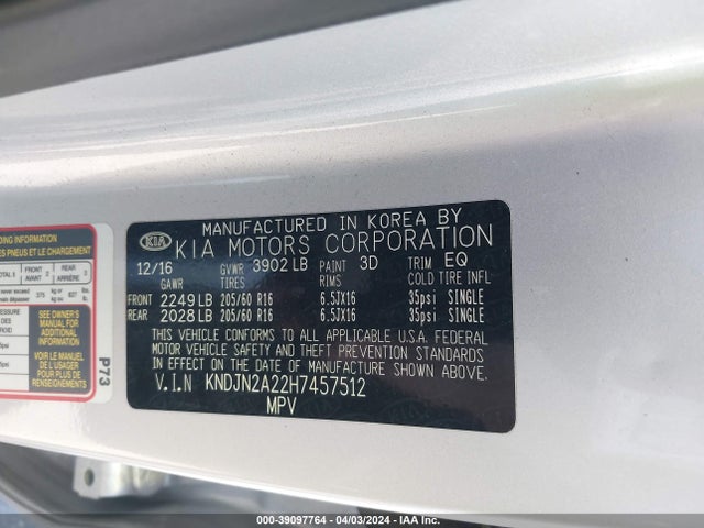 KIA Soul 2017 KNDJN2A22H7457512 Image 9
