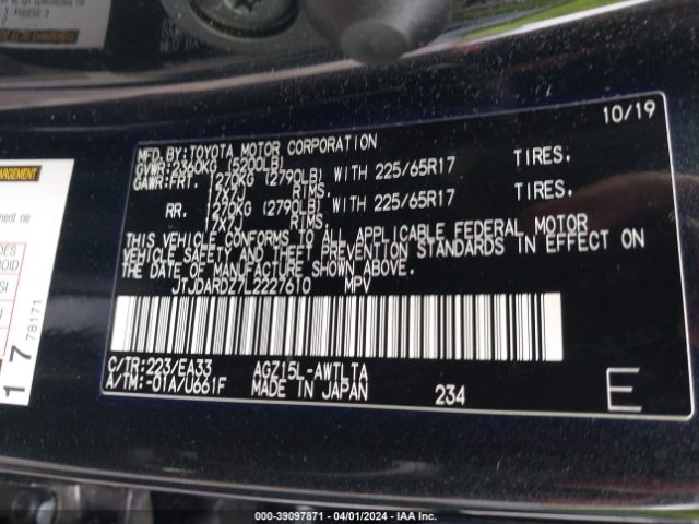 JTJDARDZ7L2227610 Lexus NX 300