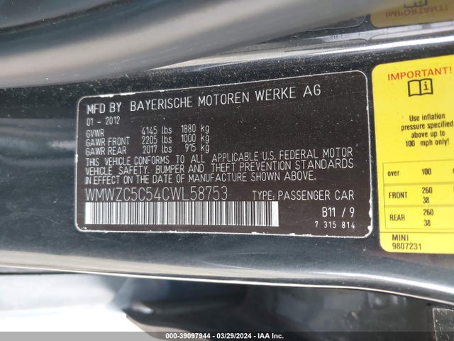 2012 MINI COOPER S COUNTRYMAN WMWZC5C54CWL58753 Photo 8