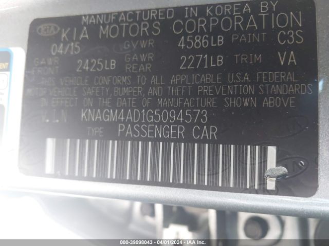 KNAGM4AD1G5094573 KIA OPTIMA HYBRID