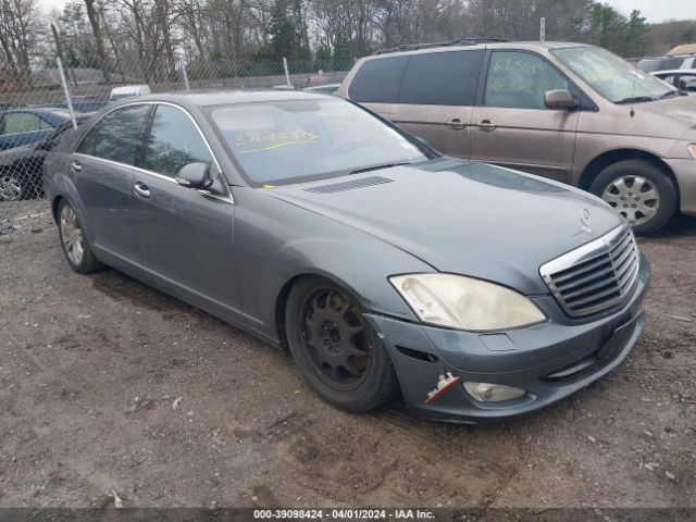 Auction sale of the 2009 Mercedes-benz S 550 4matic, vin: WDDNG86X09A269245, lot number: 39098424