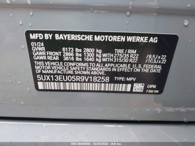 5UX13EU05R9V18258 BMW X5 Sdrive40i