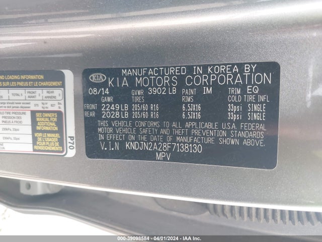 KIA Soul 2015 KNDJN2A28F7138130 Image 9