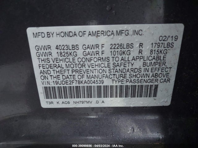 Acura Ilx Premium Package/technology Package 2019 19UDE2F78KA004539 Image 9