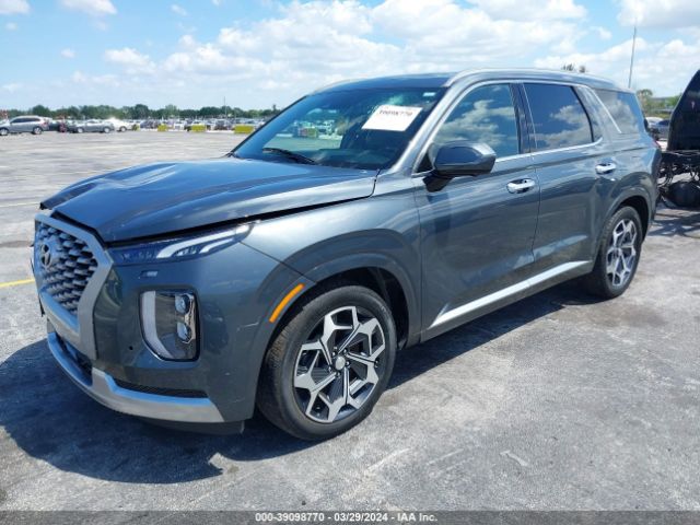 KM8R7DHE5MU259264 Hyundai Palisade Calligraphy