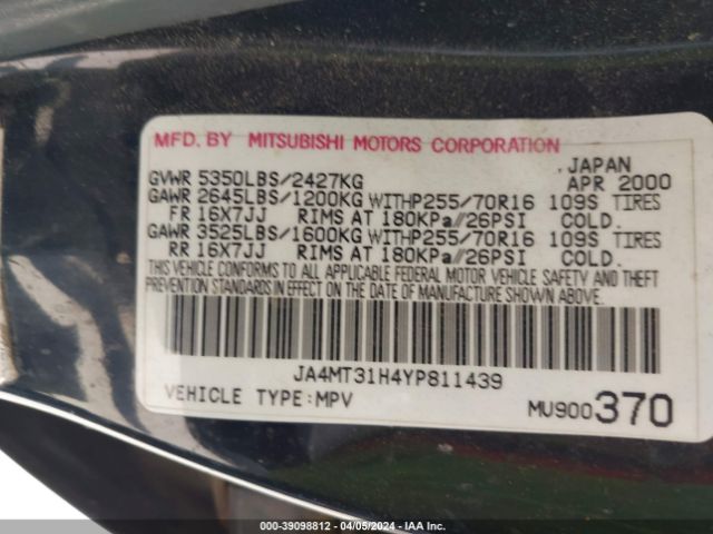 2000 MITSUBISHI MONTERO SPORT JA4MT31H4YP811439 Photo 8
