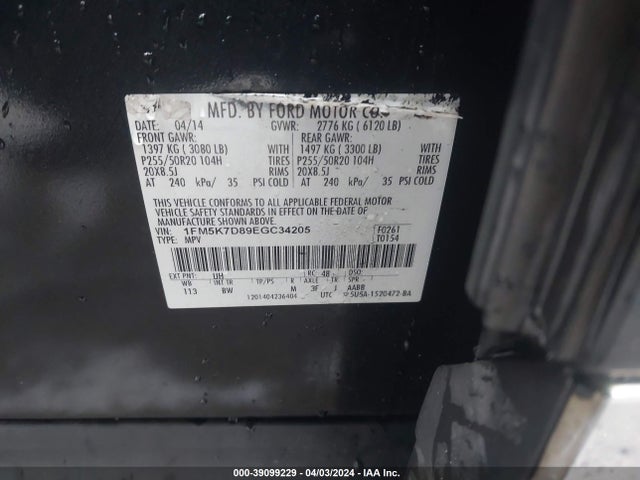 Ford EXPLORER XLT 2014 1FM5K7D89EGC34205 Image 9