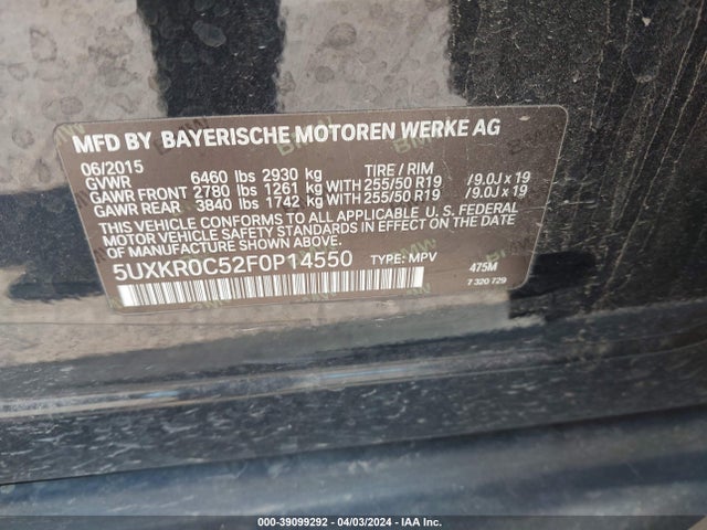 BMW X5 Xdrive35i 2015 5UXKR0C52F0P14550 Image 9