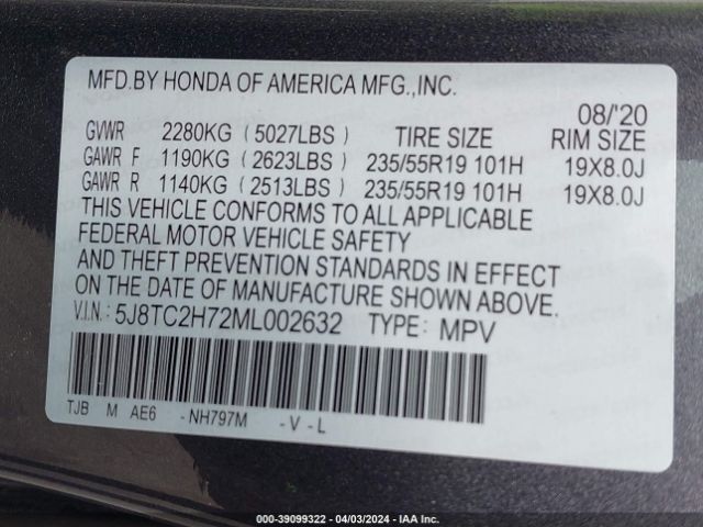 5J8TC2H72ML002632 Acura Rdx Advance Package/pmc Edition