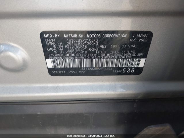JA4ATWAAXPZ006863 Mitsubishi Eclipse Cross Se S-awc/sel S-awc
