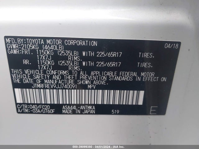 Toyota Rav4 Xle 2018 JTMRFREV9JJ740091 Image 9