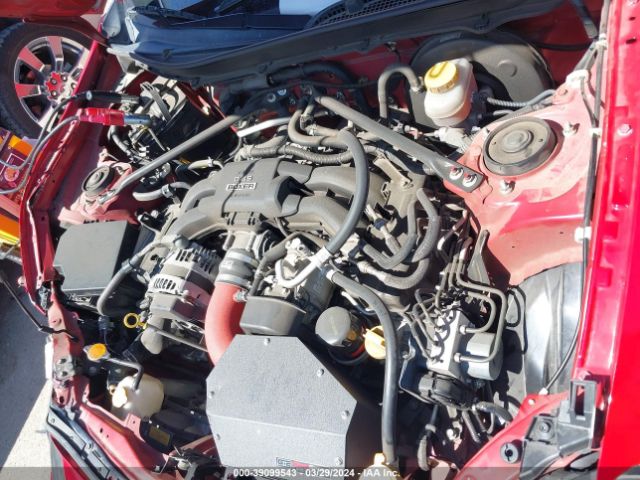 JF1ZNAA19E8705268 Scion FR-S