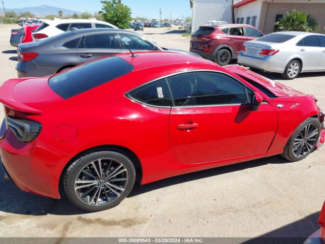 JF1ZNAA19E8705268 Scion FR-S