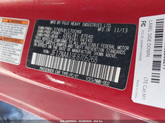 JF1ZNAA19E8705268 Scion FR-S