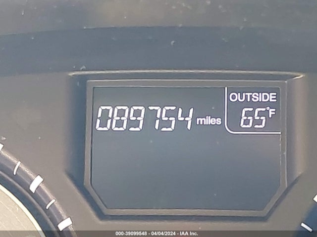 2012 Honda Odyssey Ex-l მანქანა იყიდება აუქციონზე, vin: 5FNRL5H67CB046788, აუქციონის ნომერი: 39099548