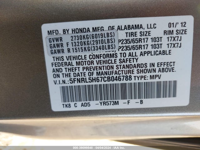 2012 Honda Odyssey Ex-l მანქანა იყიდება აუქციონზე, vin: 5FNRL5H67CB046788, აუქციონის ნომერი: 39099548