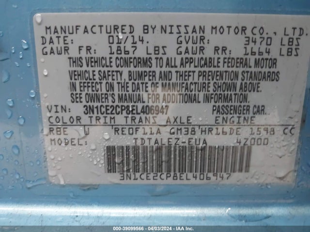 Nissan Versa Note S (sr)/s Plus/sv 2014 3N1CE2CP8EL406947 Image 9