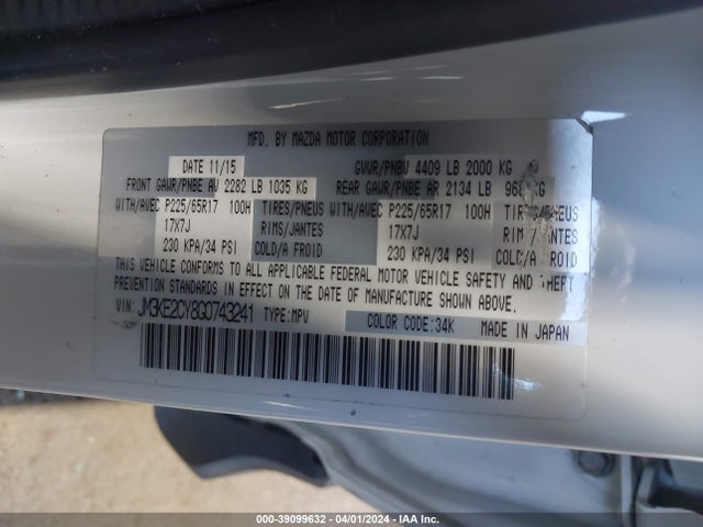 Mazda Cx-5 Touring 2016 JM3KE2CY8G0743241 Image 9
