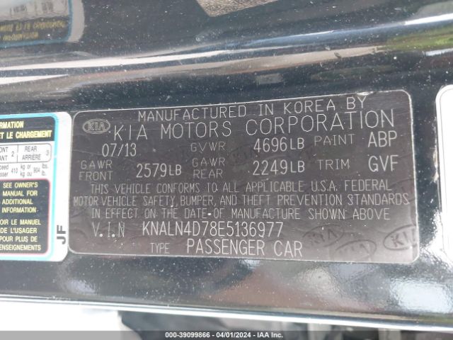 KNALN4D78E5136977 KIA Cadenza Premium