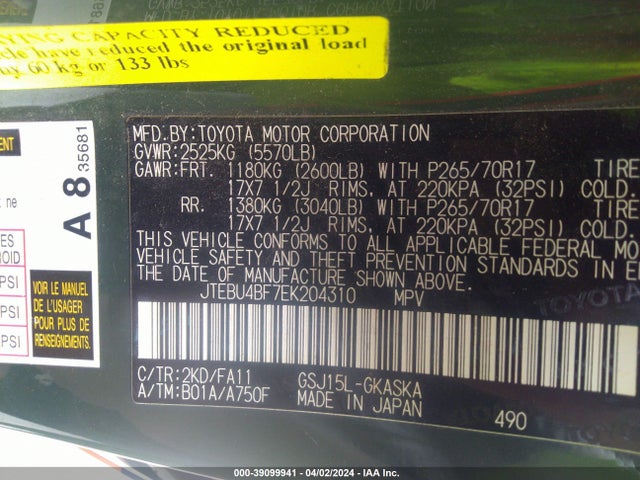 Toyota FJ Cruiser 2014 JTEBU4BF7EK204310 Image 9