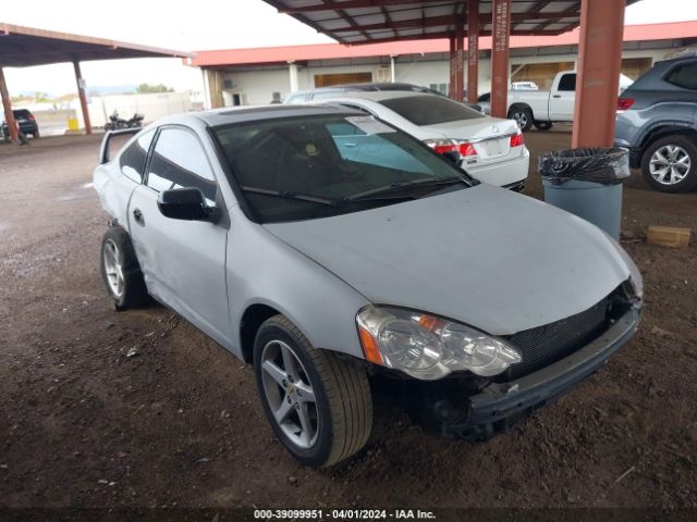 Auction sale of the 2004 Acura Rsx, vin: JH4DC54864S018517, lot number: 39099951
