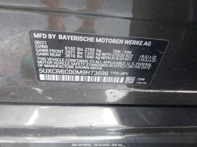 5UXCR6C00M9H73698 BMW X5 Xdrive40i